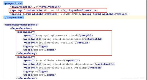 基于Spring Cloud Alibaba Stream與Kafka實(shí)現(xiàn)高效消息驅(qū)動的微服務(wù)集成