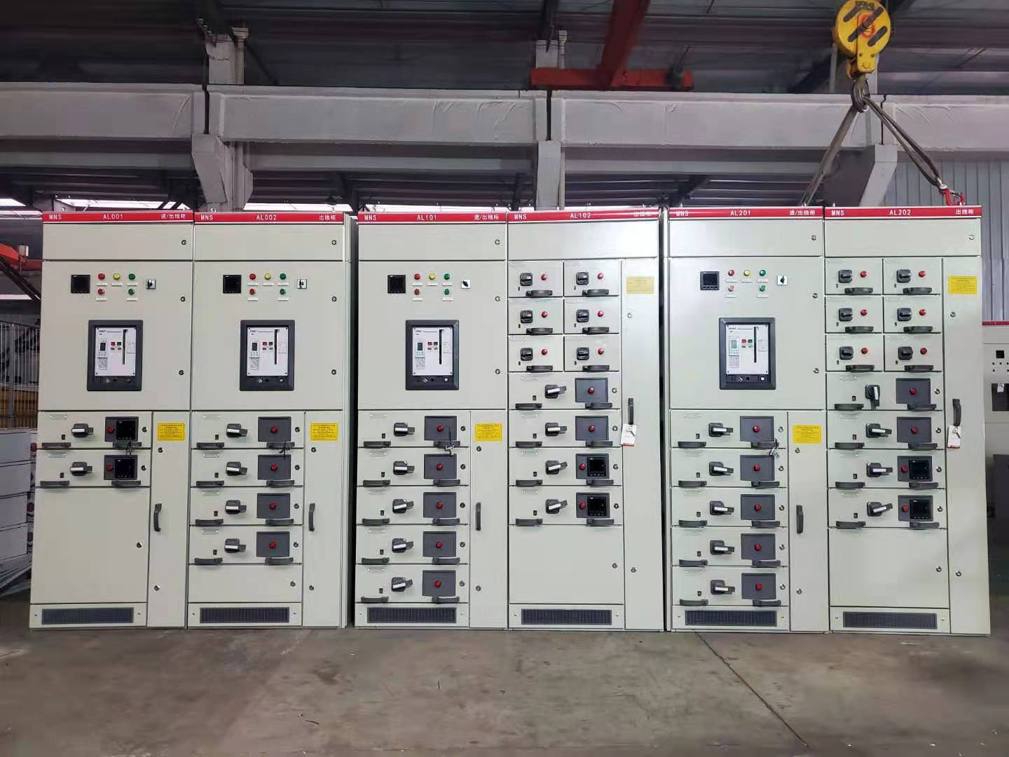 廠家定制gck低壓開關(guān)柜 成套配電柜控制柜 消防巡檢柜 包安裝調(diào)試