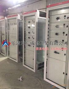 mns成套柜 mns型低壓抽出式開關(guān)柜 防塵型殼體