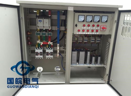 撫遠jp開關柜型號規格