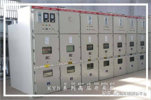 圖解開關(guān)柜 行業(yè)知識0基礎(chǔ)都能看懂,學(xué)習(xí)使我快樂